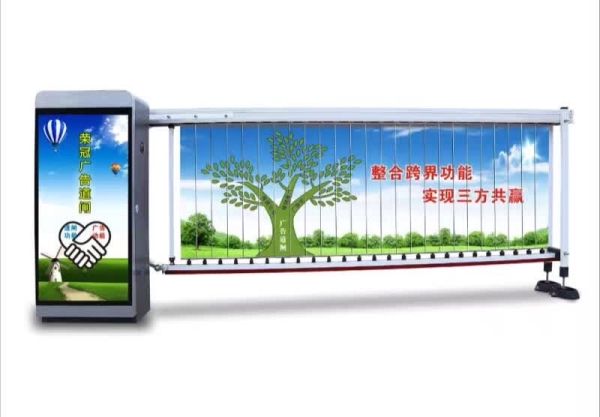 广告道闸
